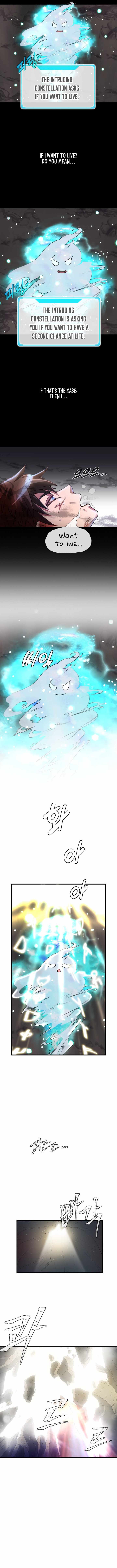 My Mom is my Constellation Chapter 1 page 7