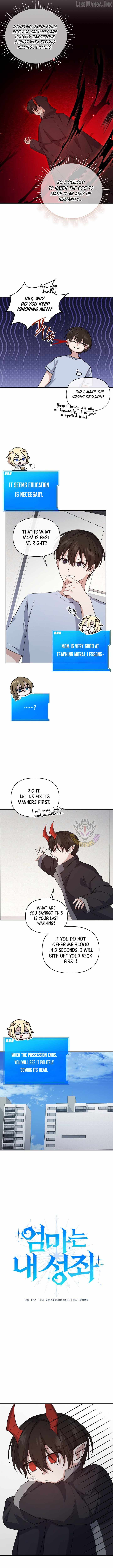 My Mom is my Constellation Chapter 102 page 8