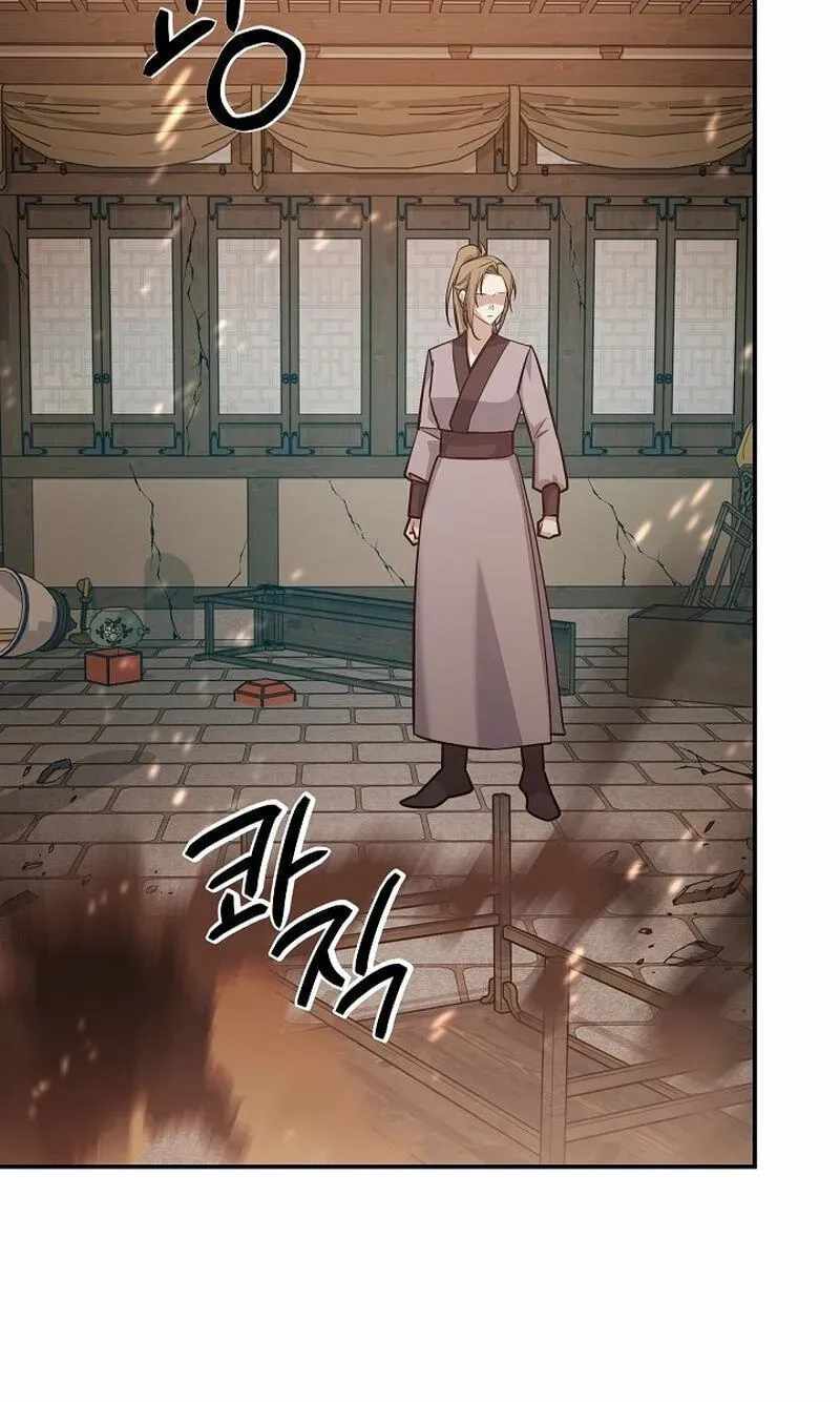My Mom is my Constellation Chapter 114 page 5