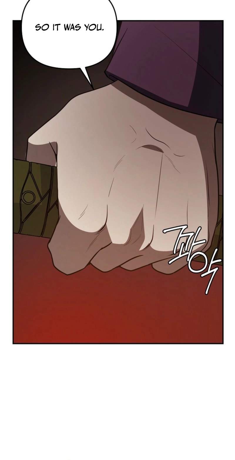 My Mom is my Constellation Chapter 118 page 5