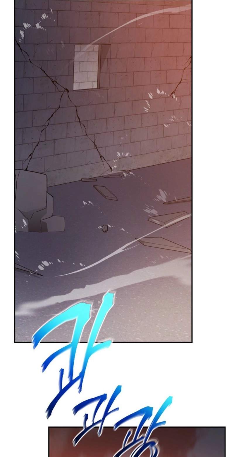 My Mom is my Constellation Chapter 118 page 2
