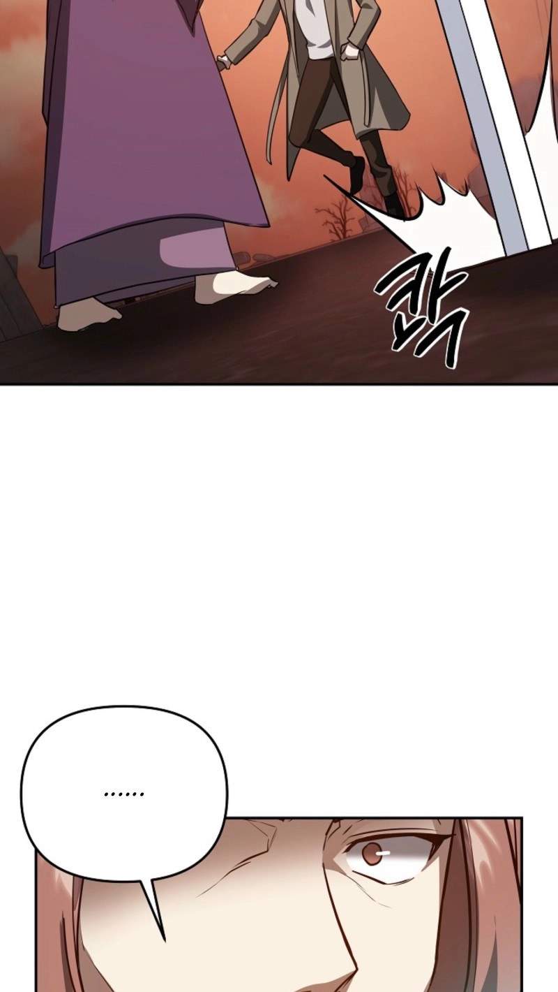 My Mom is my Constellation Chapter 118 page 42
