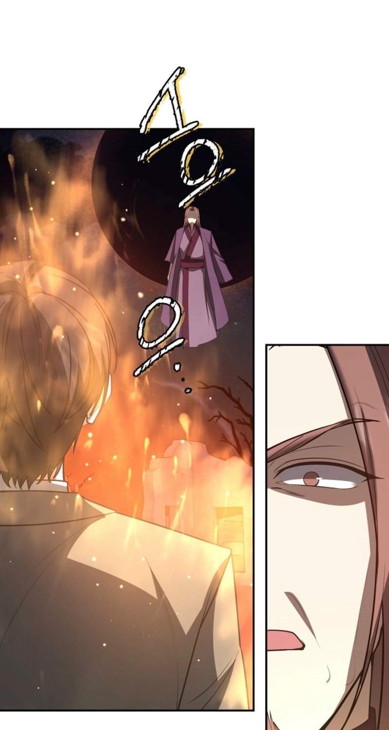 My Mom is my Constellation Chapter 118 page 71