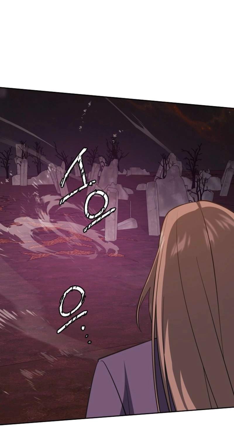 My Mom is my Constellation Chapter 119 page 7