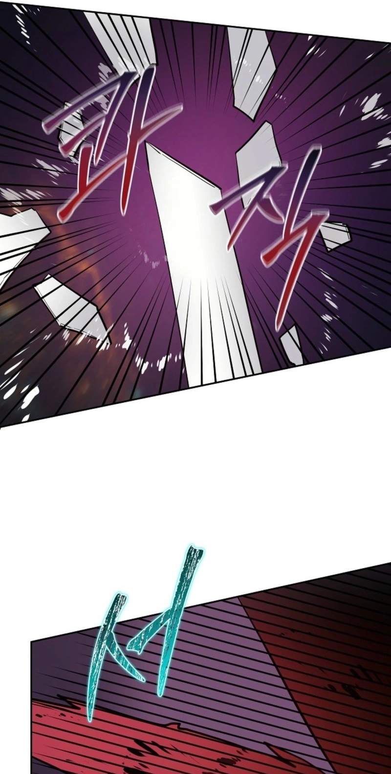 My Mom is my Constellation Chapter 119 page 12