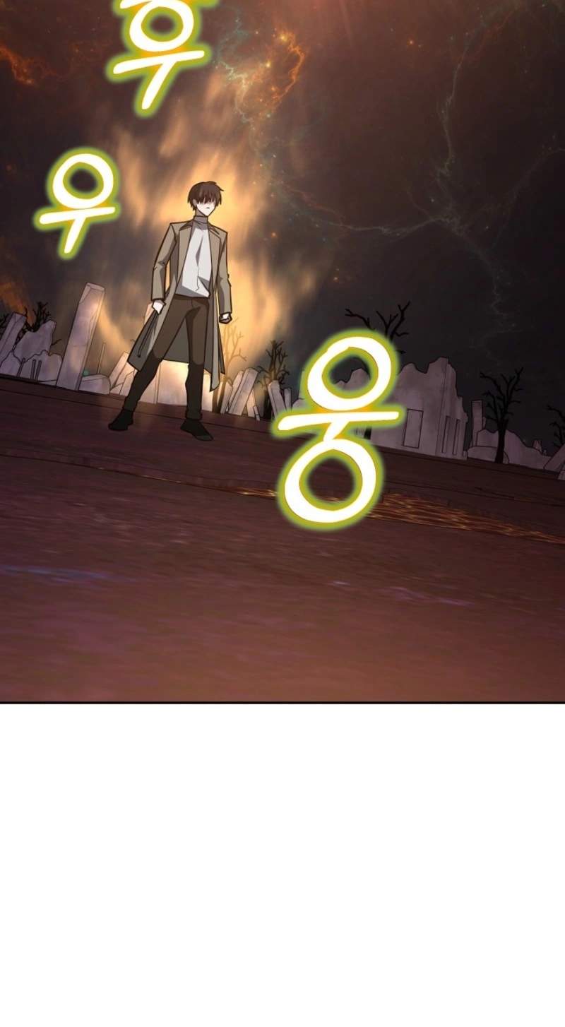 My Mom is my Constellation Chapter 119 page 73