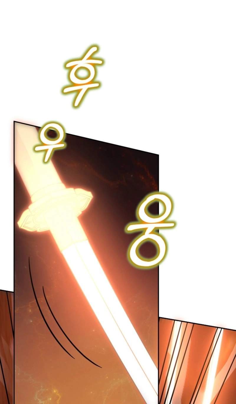 My Mom is my Constellation Chapter 119 page 76