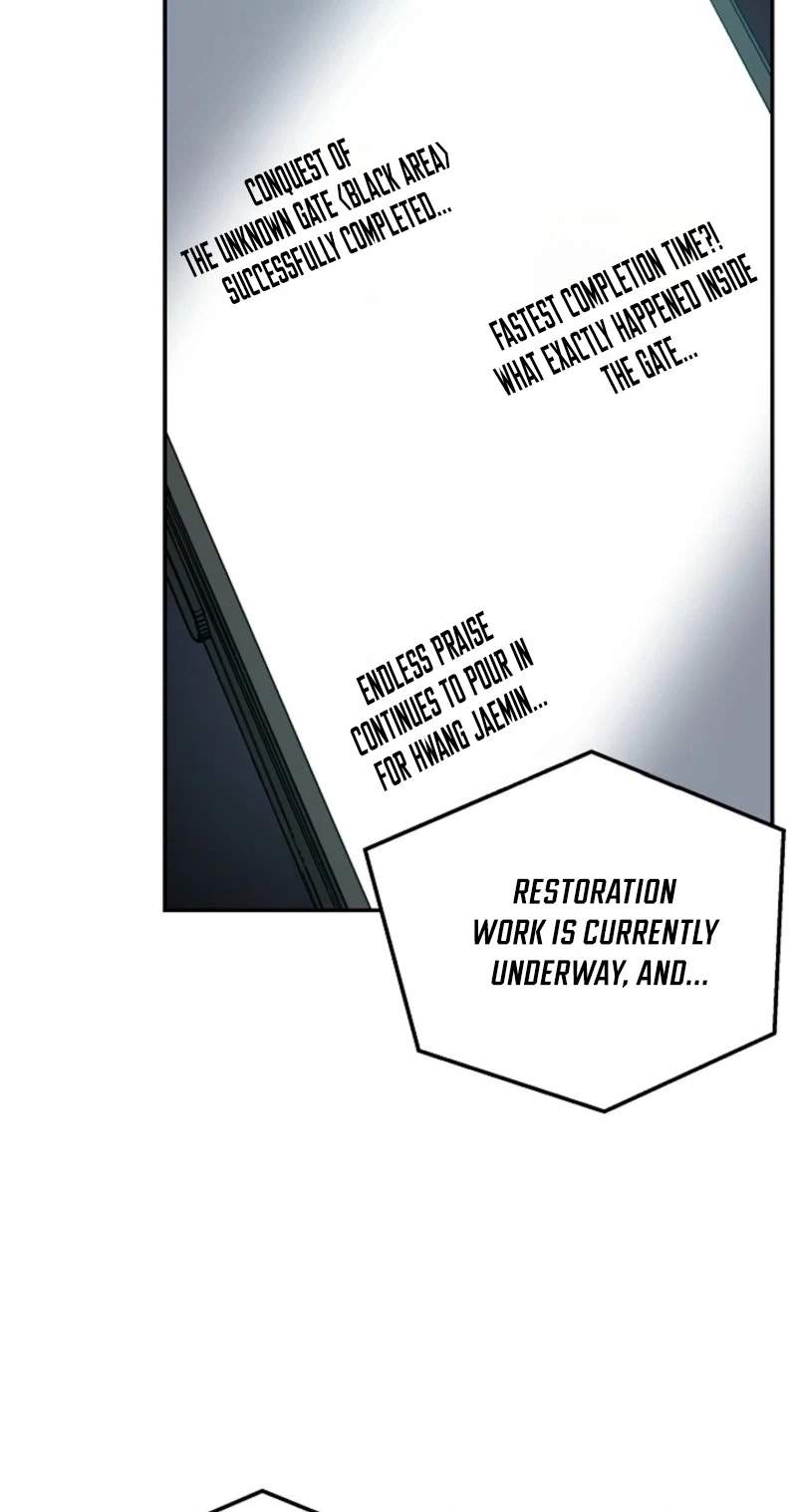 My Mom is my Constellation Chapter 120 page 20