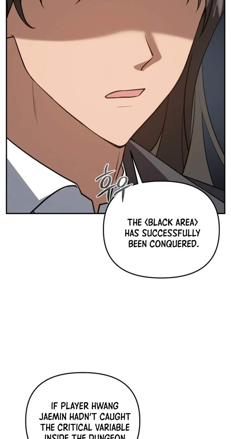 My Mom is my Constellation Chapter 120 page 45