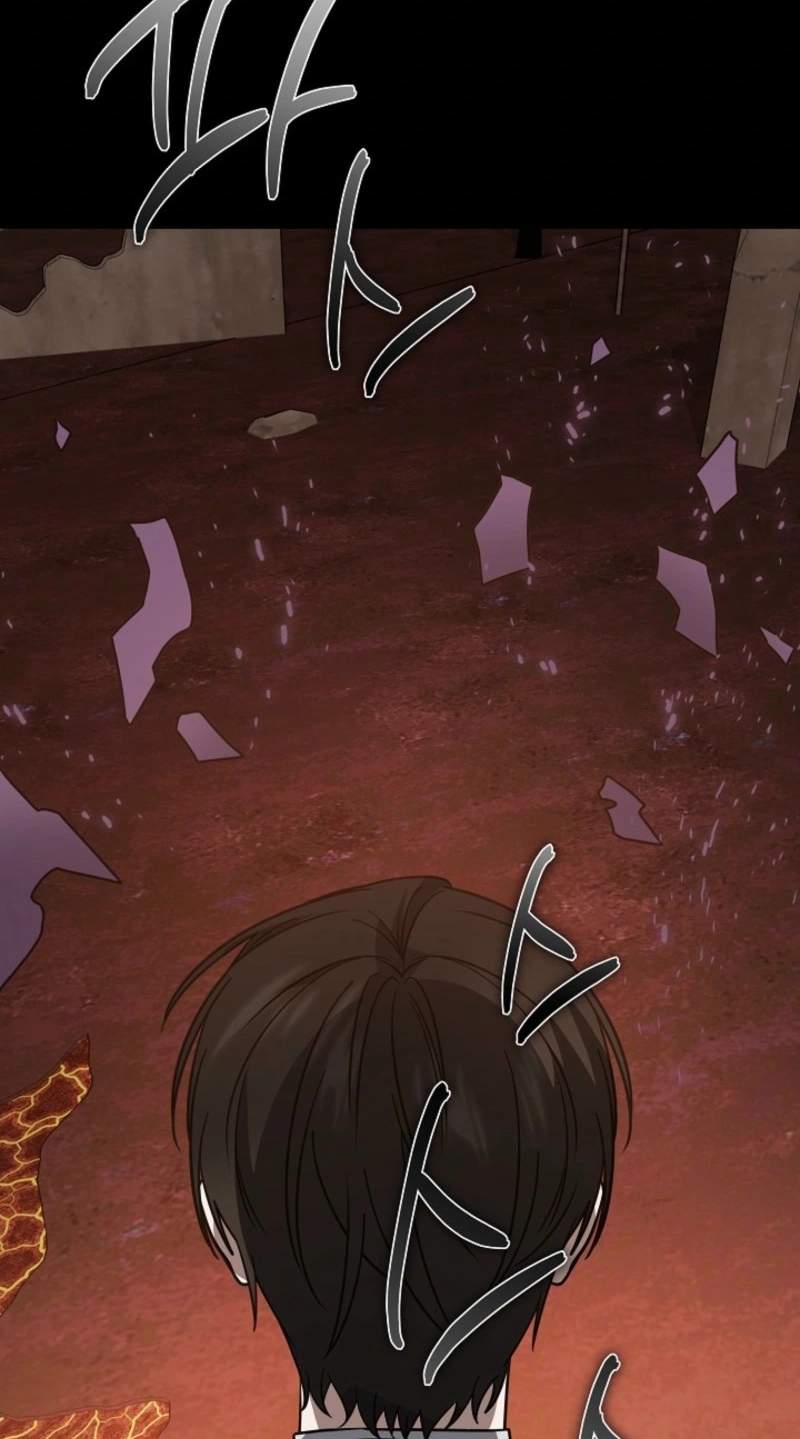 My Mom is my Constellation Chapter 120 page 73