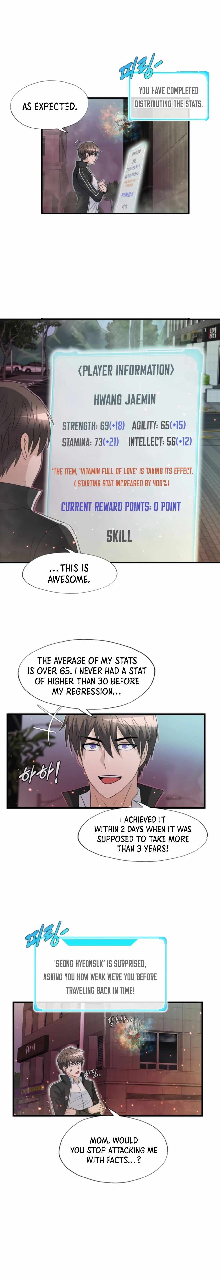 My Mom is my Constellation Chapter 13 page 3