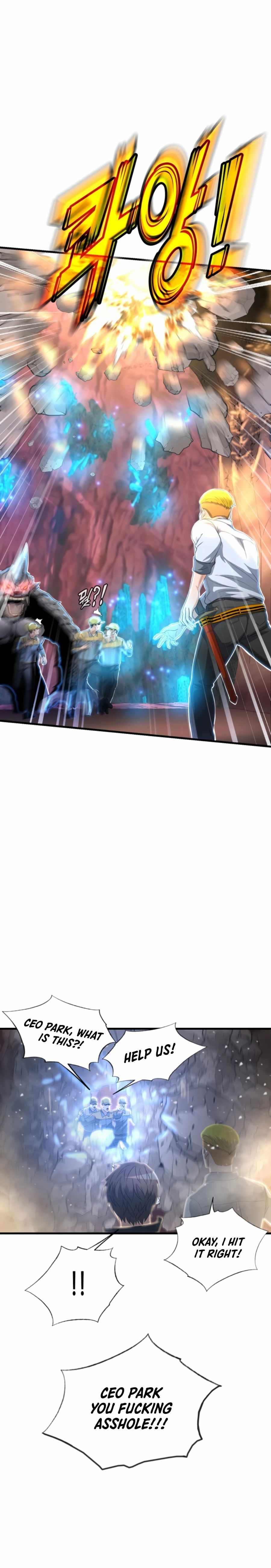 My Mom is my Constellation Chapter 13 page 16