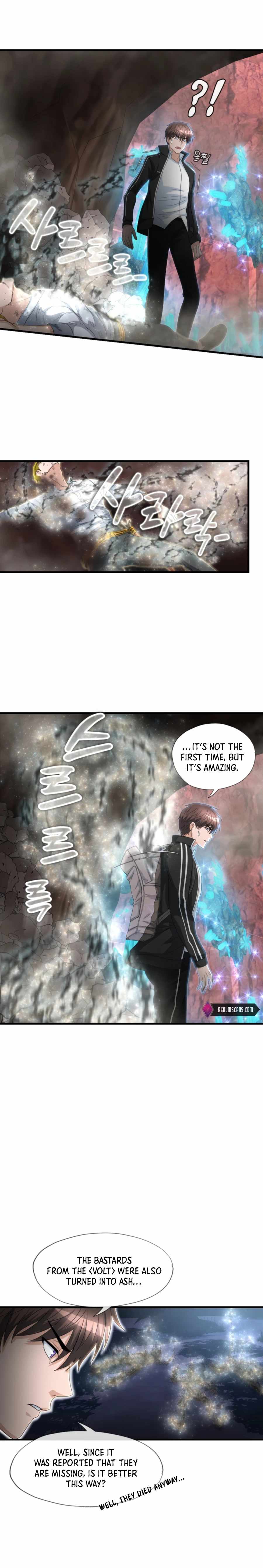 My Mom is my Constellation Chapter 14 page 14