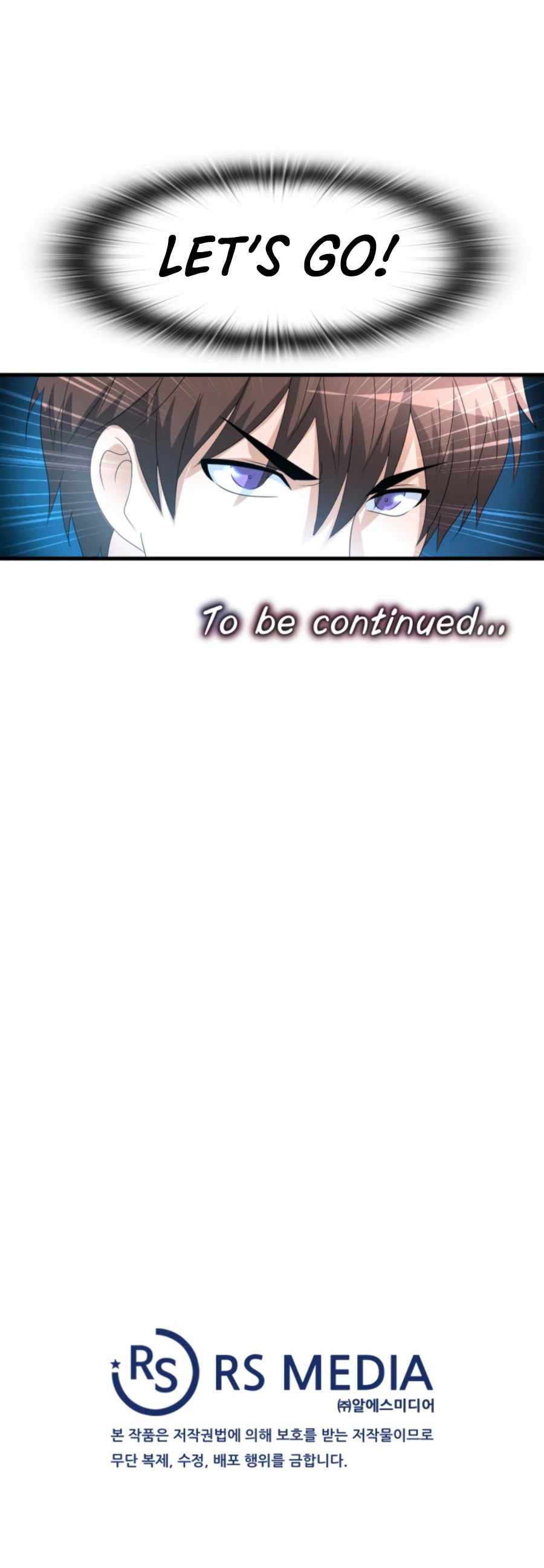 My Mom is my Constellation Chapter 17 page 18