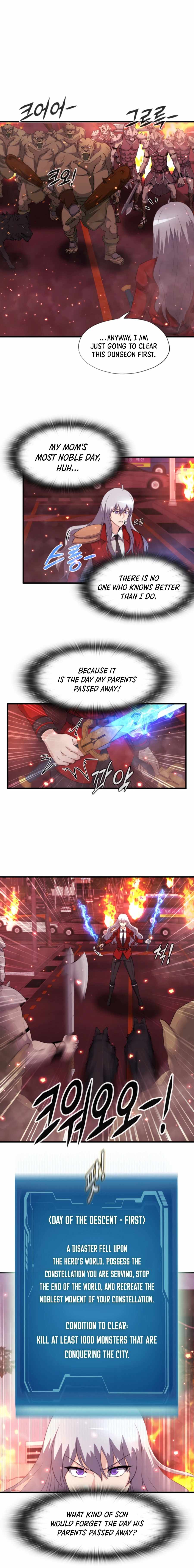 My Mom is my Constellation Chapter 18 page 5
