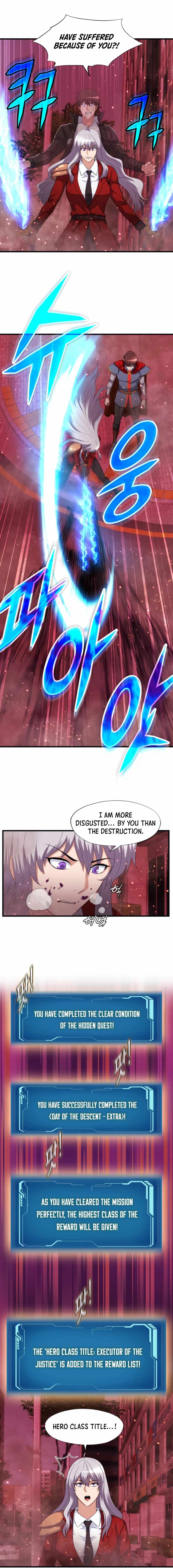 My Mom is my Constellation Chapter 19 page 8