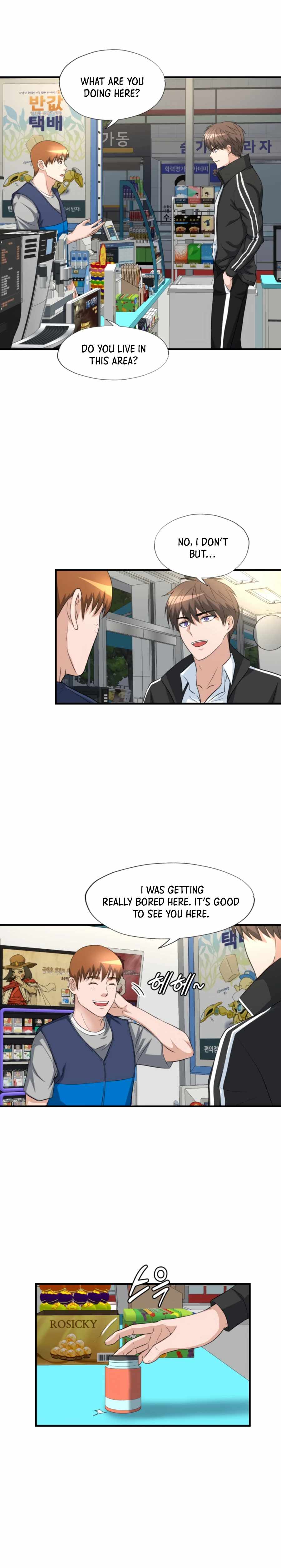 My Mom is my Constellation Chapter 23 page 5