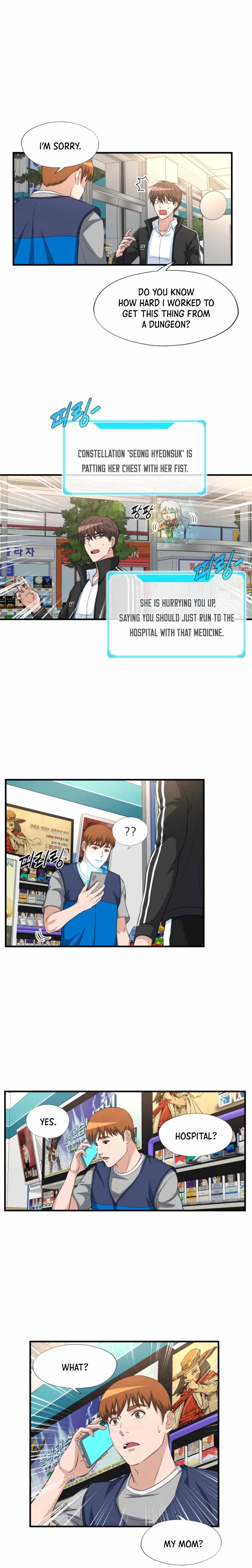 My Mom is my Constellation Chapter 23 page 8