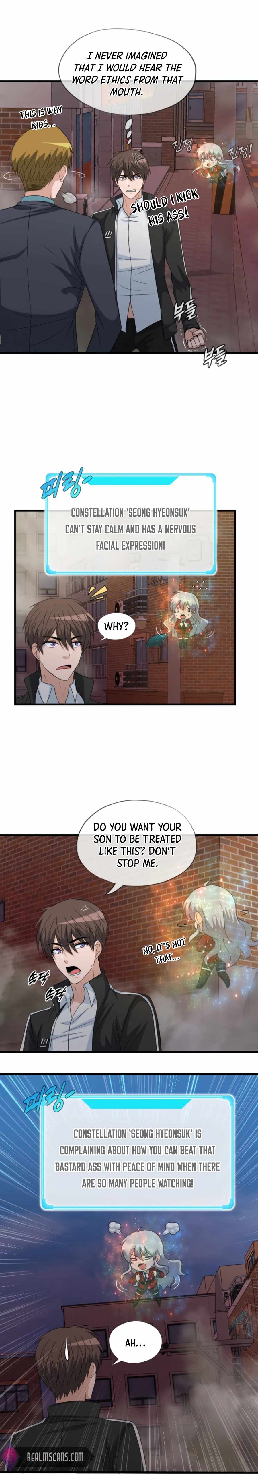 My Mom is my Constellation Chapter 3 page 17