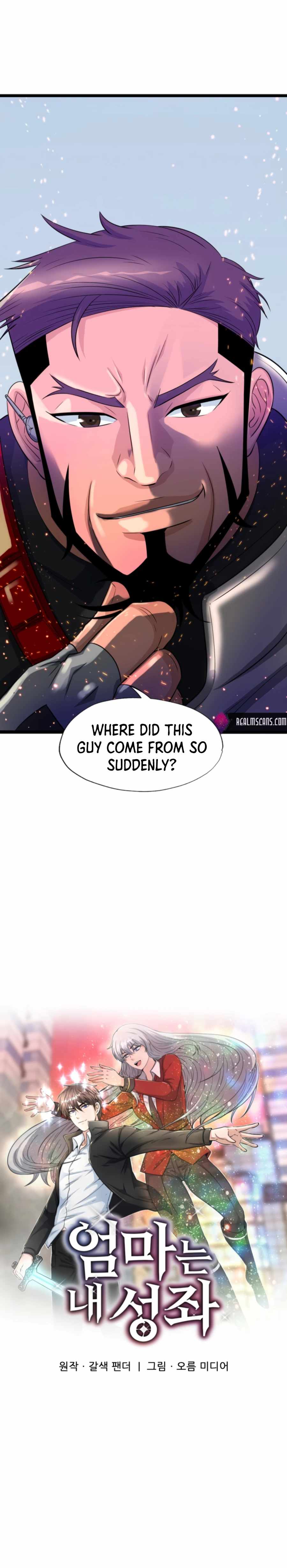 My Mom is my Constellation Chapter 30 page 4