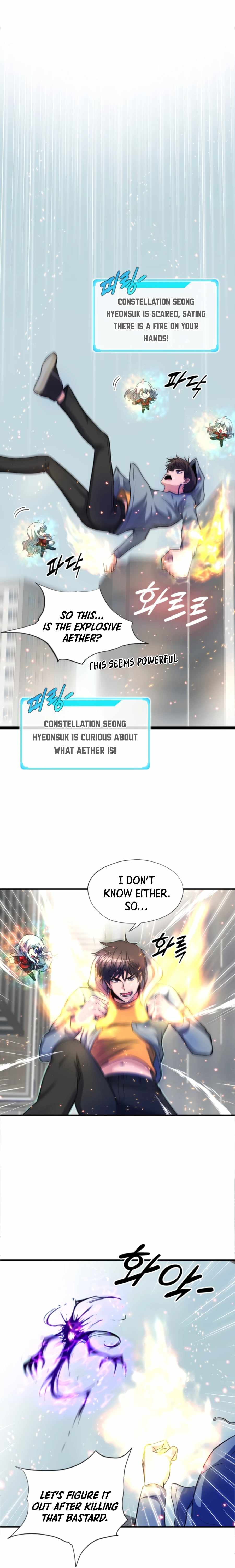 My Mom is my Constellation Chapter 30 page 5