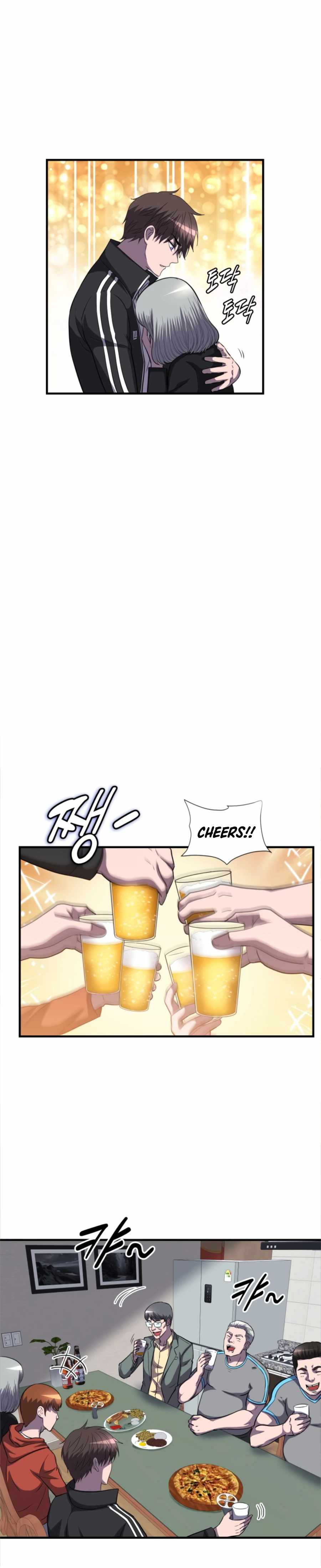 My Mom is my Constellation Chapter 31 page 11