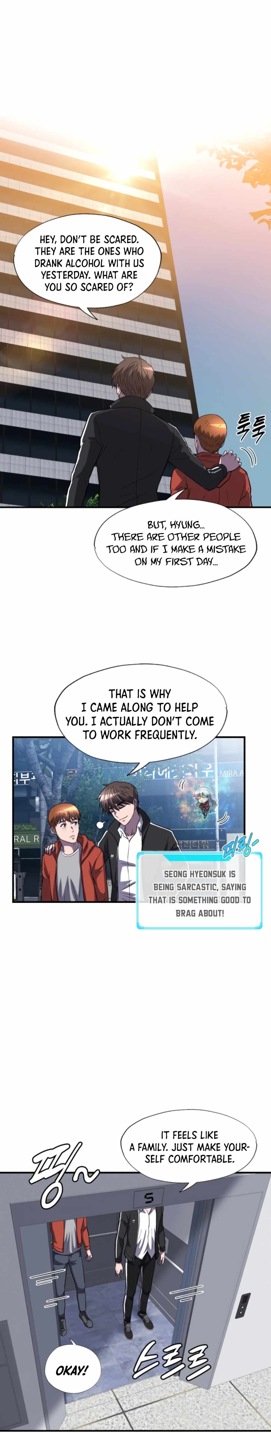 My Mom is my Constellation Chapter 31 page 17