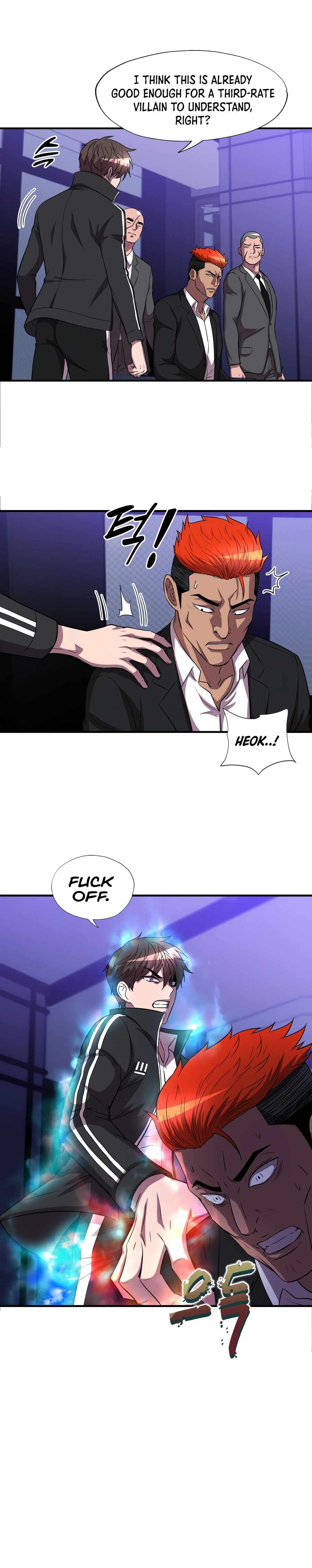 My Mom is my Constellation Chapter 32 page 6