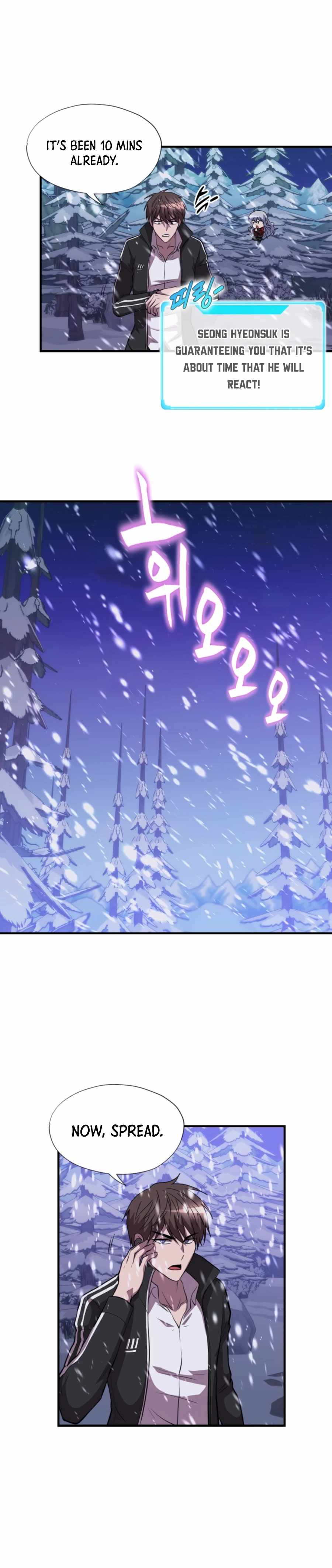 My Mom is my Constellation Chapter 33 page 10