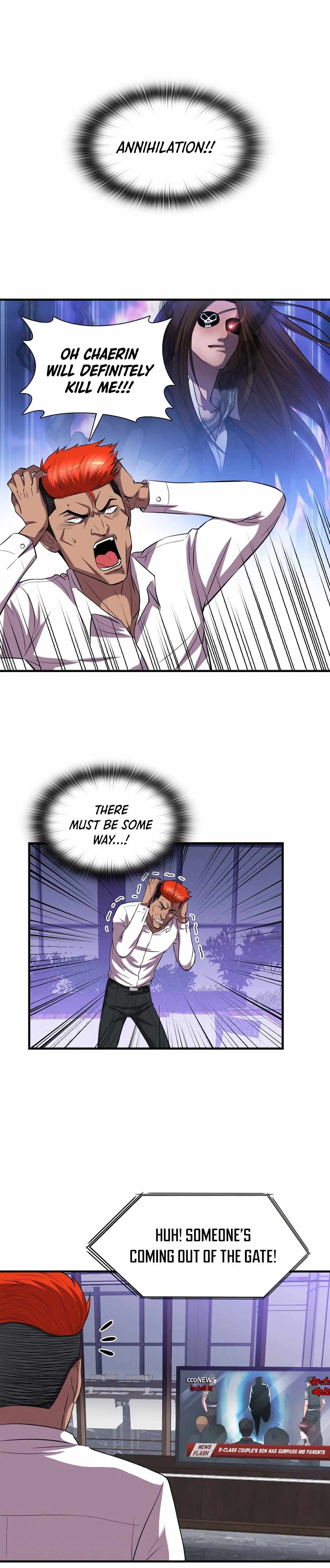 My Mom is my Constellation Chapter 36 page 3