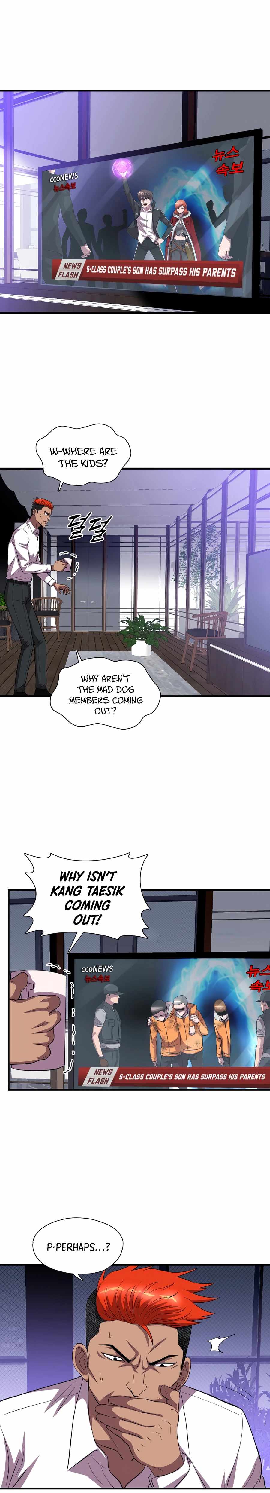My Mom is my Constellation Chapter 36 page 2