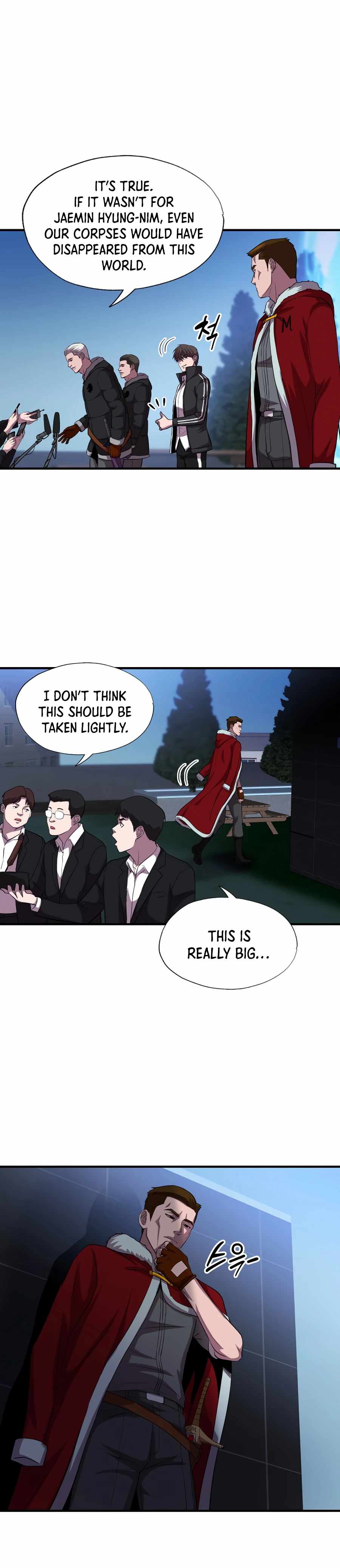 My Mom is my Constellation Chapter 36 page 7