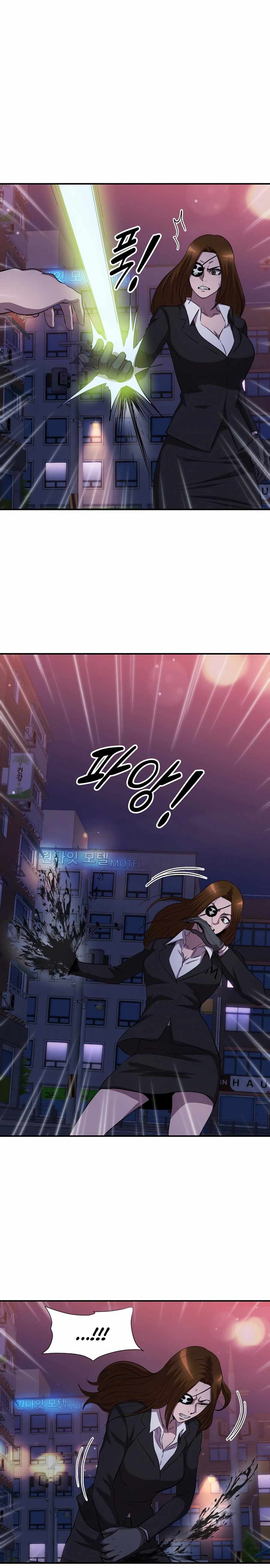 My Mom is my Constellation Chapter 37 page 11