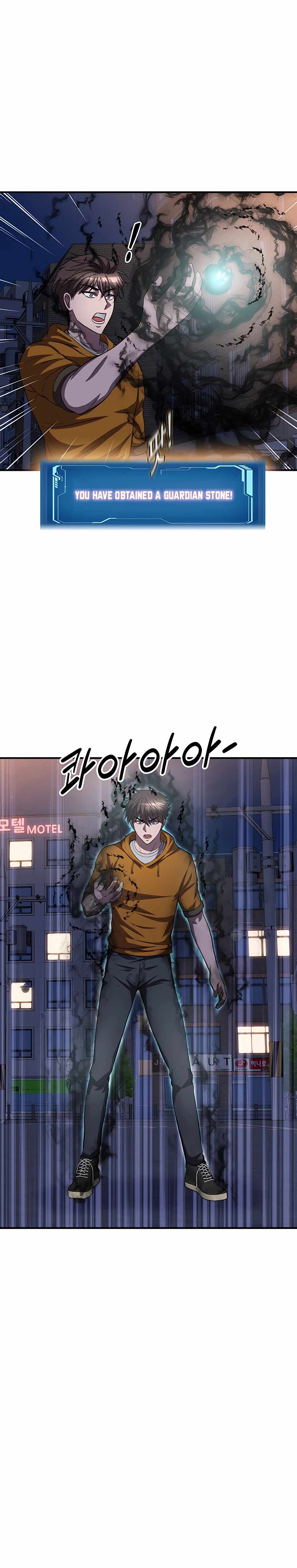 My Mom is my Constellation Chapter 38 page 7