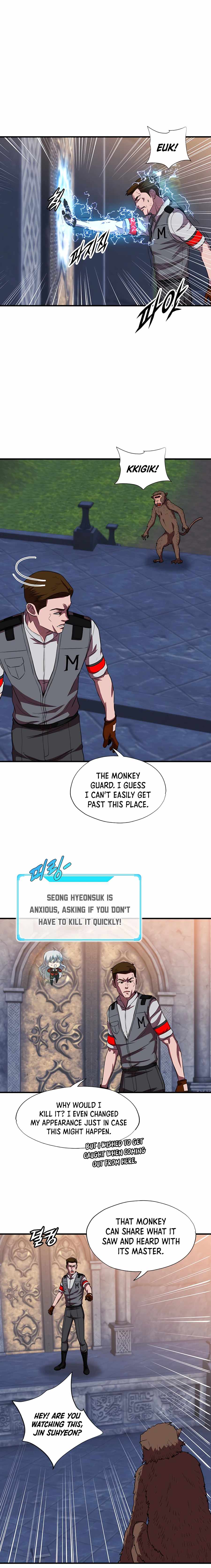 My Mom is my Constellation Chapter 40 page 12
