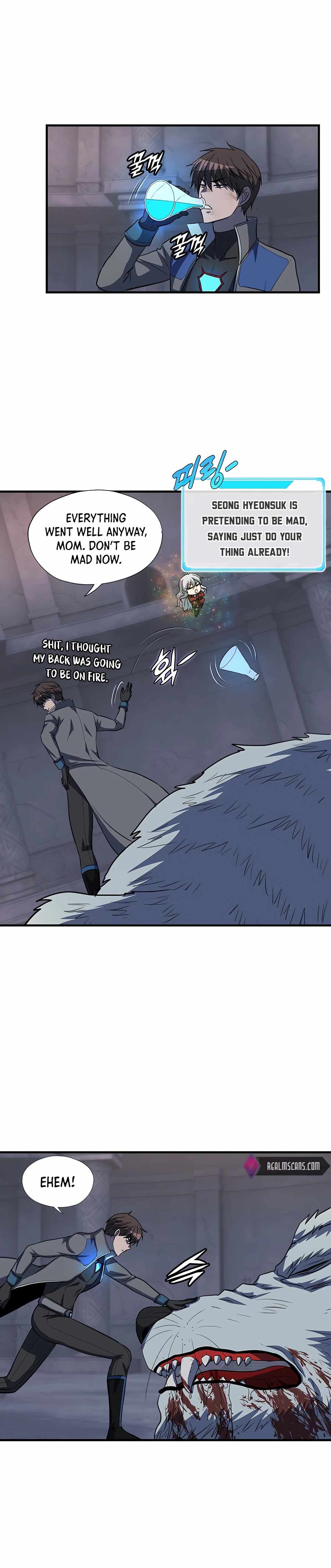 My Mom is my Constellation Chapter 41 page 12