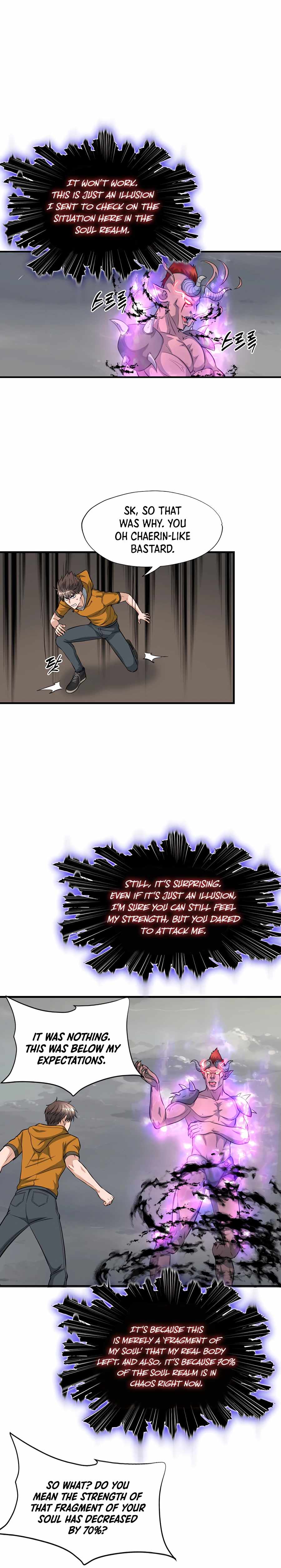 My Mom is my Constellation Chapter 42 page 20