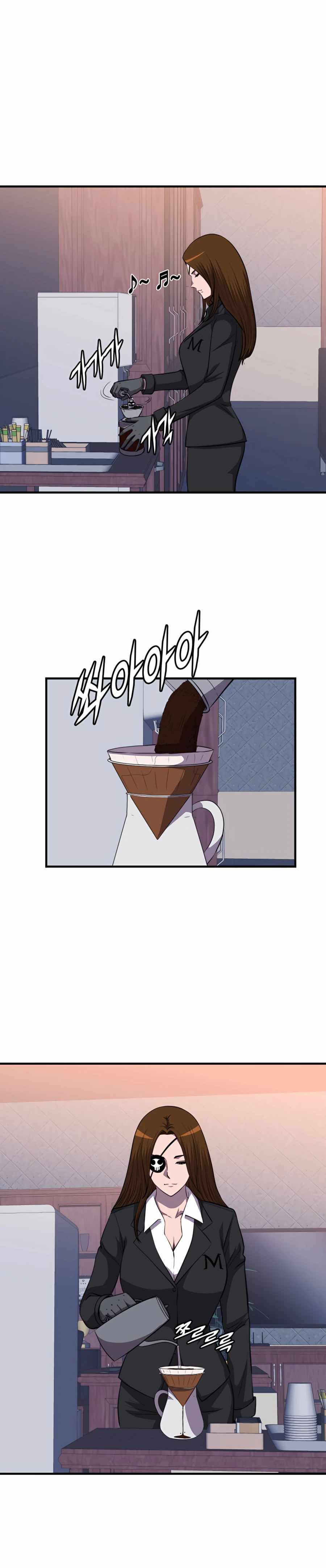 My Mom is my Constellation Chapter 45 page 2
