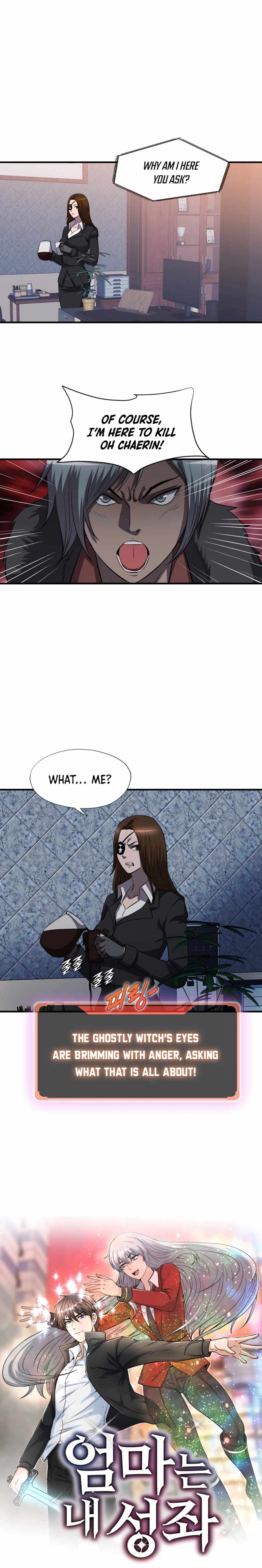 My Mom is my Constellation Chapter 45 page 4