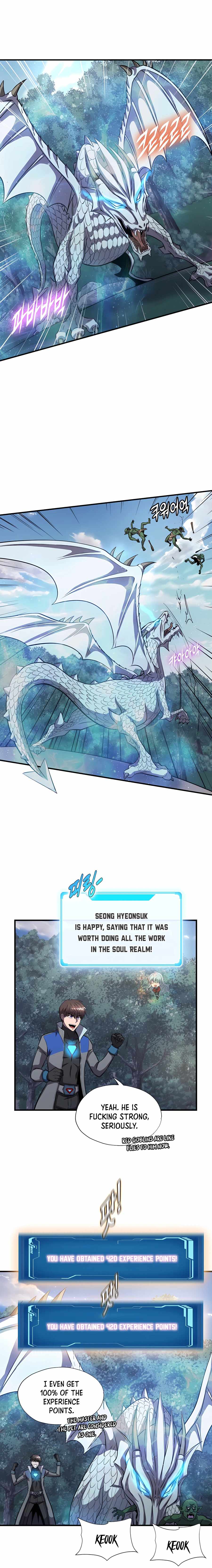 My Mom is my Constellation Chapter 46 page 2