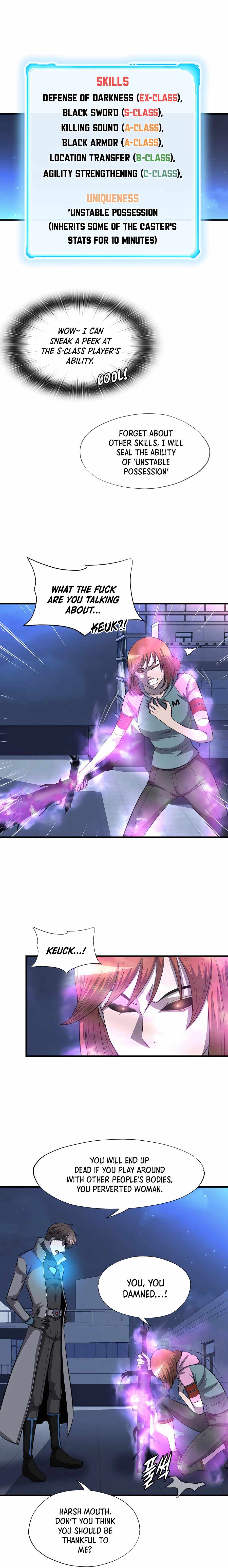 My Mom is my Constellation Chapter 46 page 21