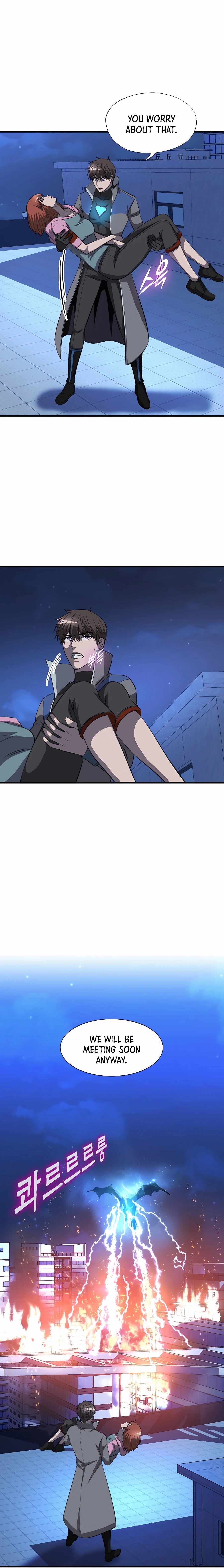 My Mom is my Constellation Chapter 46 page 23