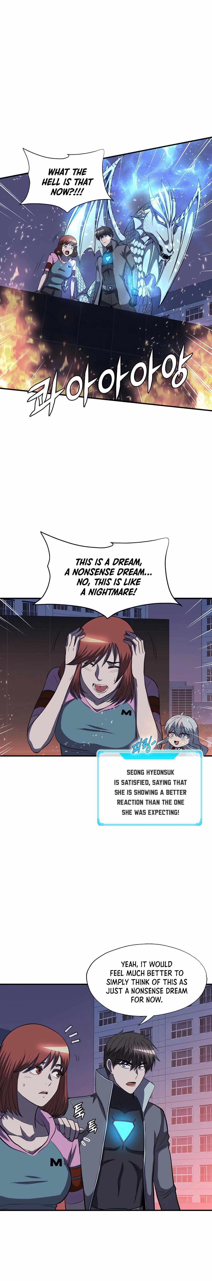 My Mom is my Constellation Chapter 47 page 4