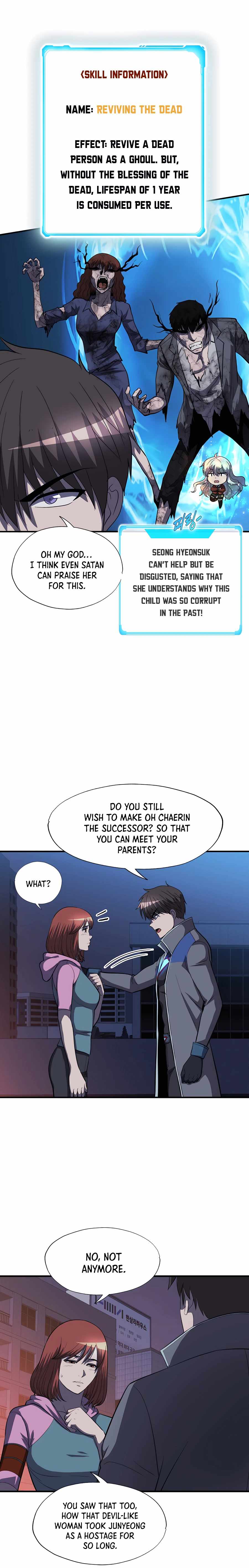 My Mom is my Constellation Chapter 47 page 7
