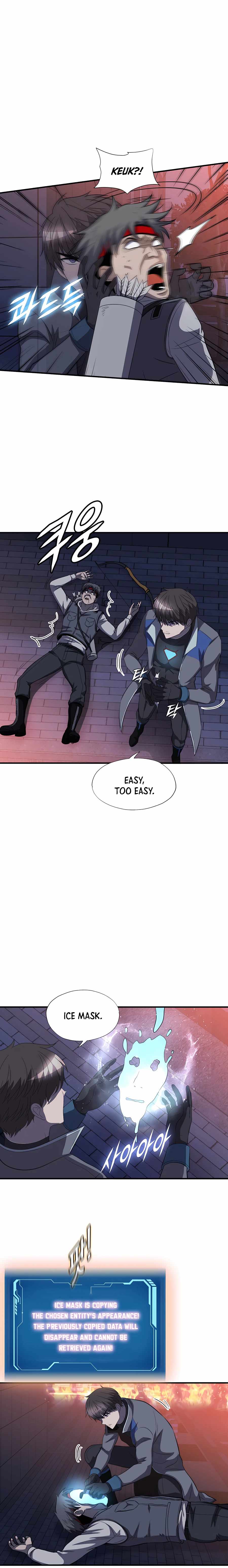 My Mom is my Constellation Chapter 47 page 12