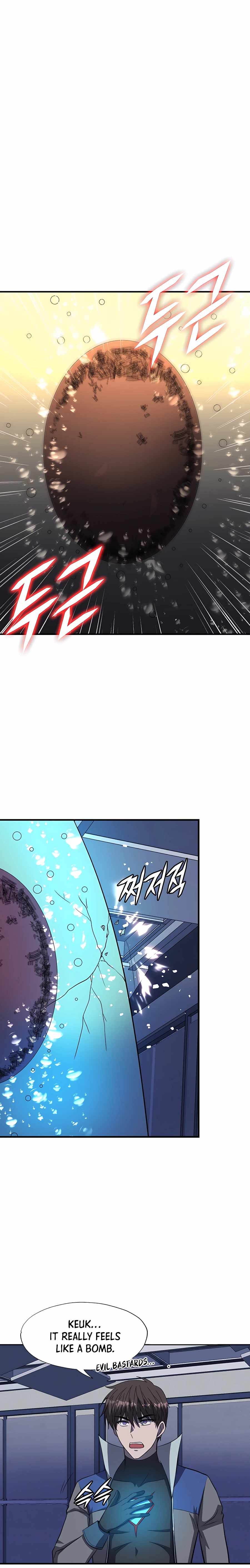 My Mom is my Constellation Chapter 48 page 7