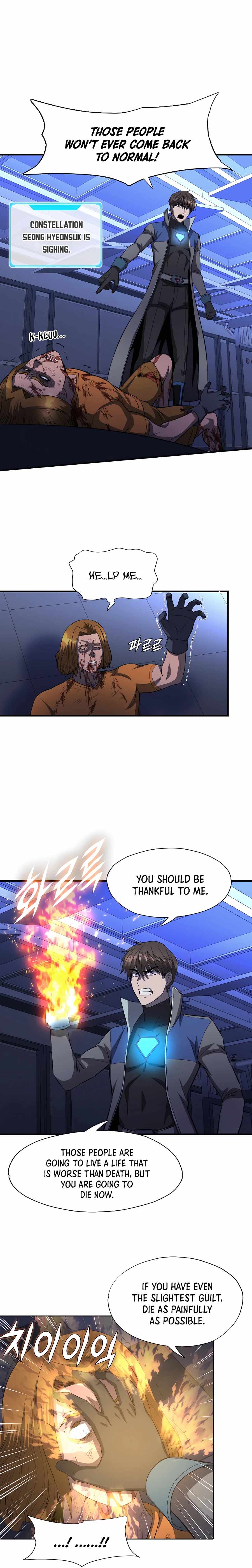 My Mom is my Constellation Chapter 48 page 13
