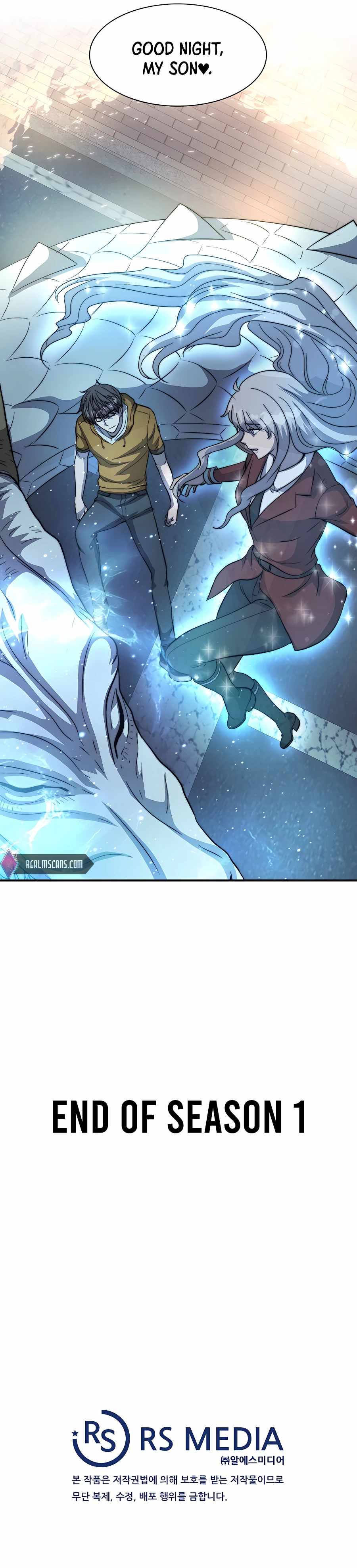 My Mom is my Constellation Chapter 50 page 16