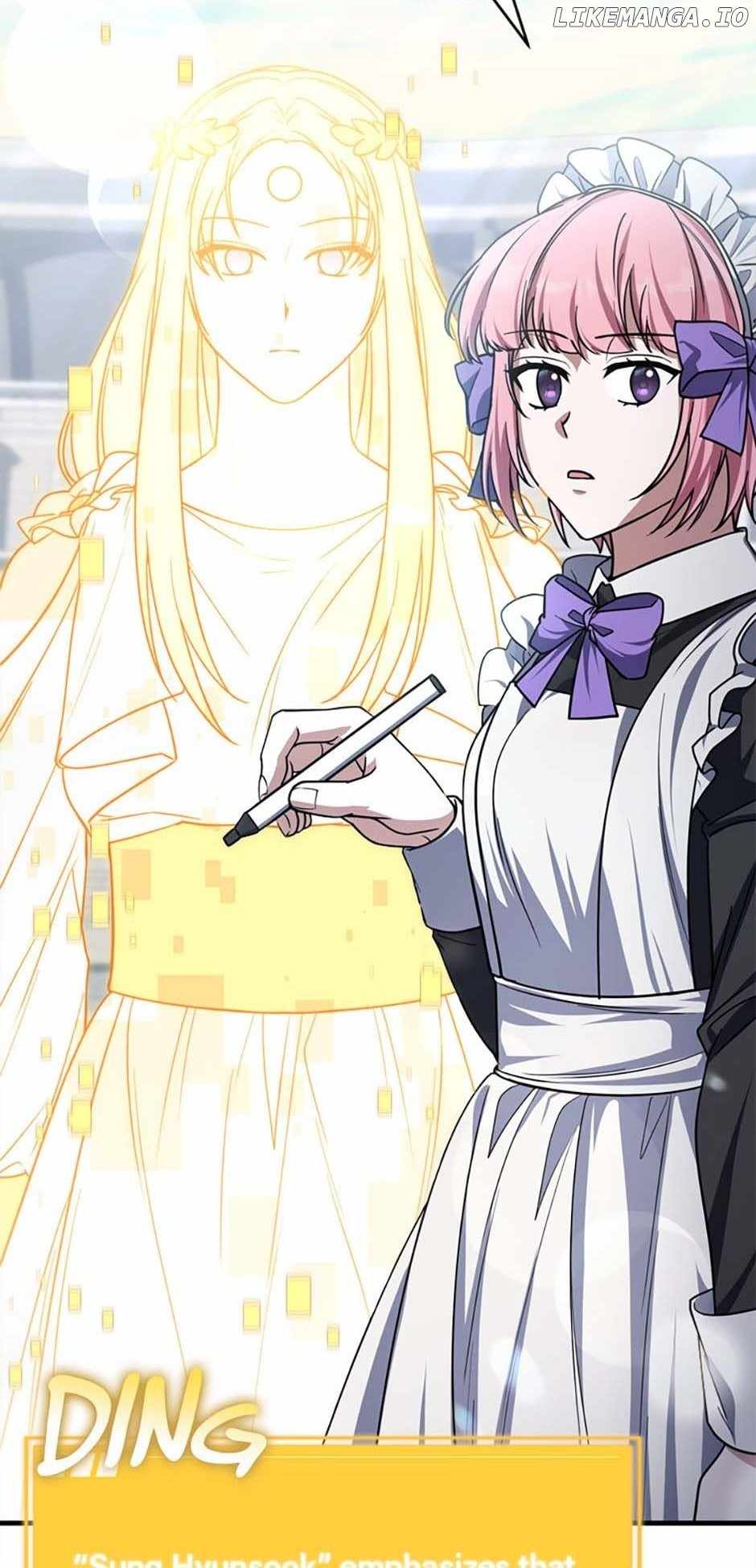 My Mom is my Constellation Chapter 58 page 3