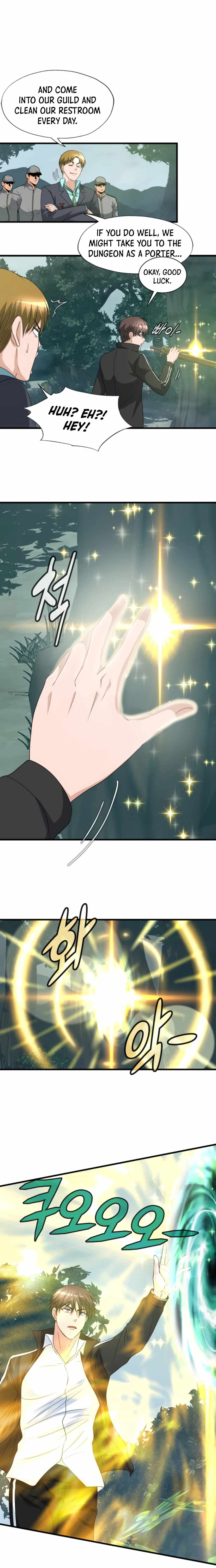 My Mom is my Constellation Chapter 7 page 13